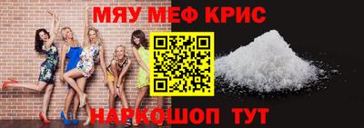 мдпв Тулун