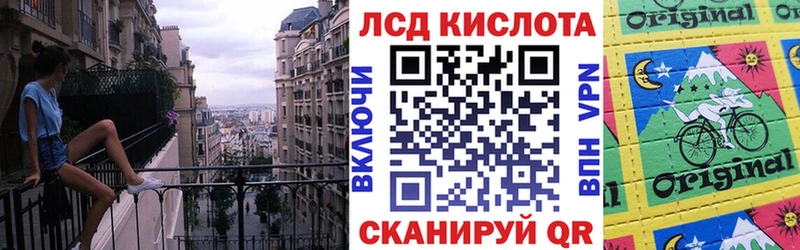 гидра зеркало  Сокол  Марки N-bome 1,5мг 
