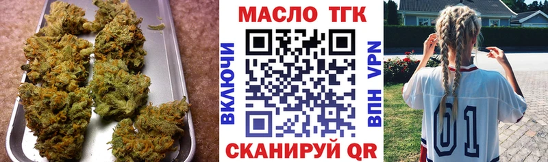 ТГК вейп Сокол